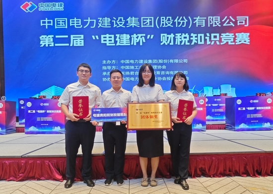 微信图片_20250806150446.jpg